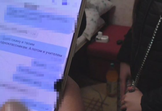 Видавав себе за поліцейського: чоловік зґвалтував 10 школярок