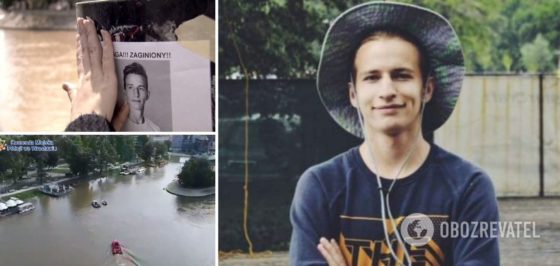 Вийшов із клубу і зник: у Польщі понад рік не можуть знайти 23-річного українця, до поліції є маса запитань