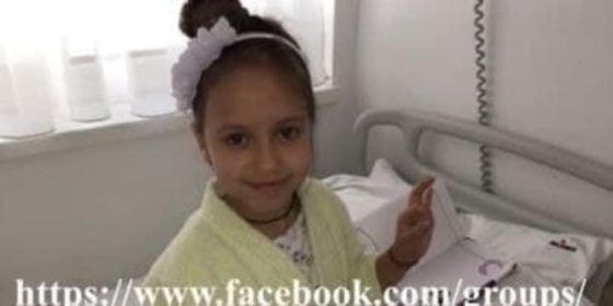 За20 днів Ілонці потрібно робити операцію, але батькам не вистачає дві тисячі євро