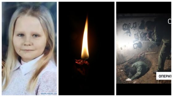 Знайдено тіло зниклої 9-річної школярки Вікі Гнєдова