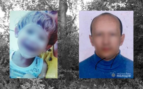 Зв’язав руки і одягнув пакет на голову: батько жорстоко вбив 3-річного сина у лісі