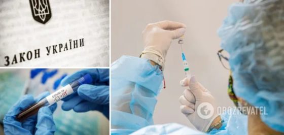 На Львівщині директорка школи пішла під суд через низьку вакцинацію вчителів