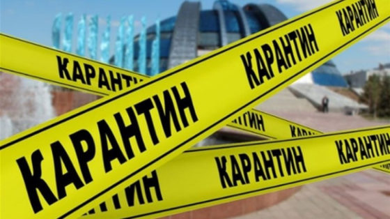 Прикарпатців штрафують за порушення карантину. Понад сотню адмінпротоколів за тиждень