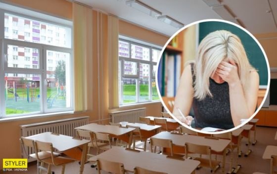 У Дніпрі школяр побив вчительку: у жінки все тіло в синцях і гематомах