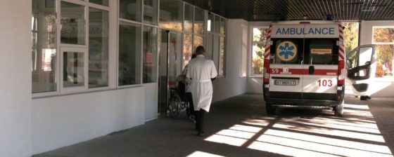 “У нас буквально черги зі швидких були”. Івано-франківські лікарі про ситуацію з COVID-19