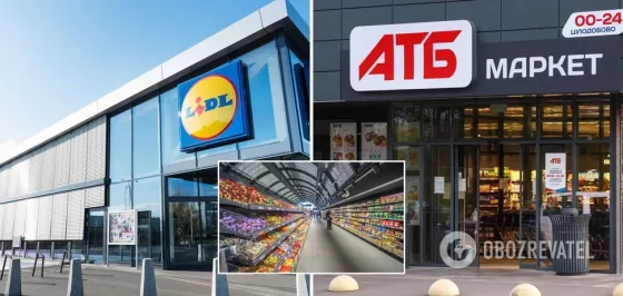 В Україну зайде німецька торговельна мережа Lidl, яка складе конкуренцію АТБ – ЗМІ