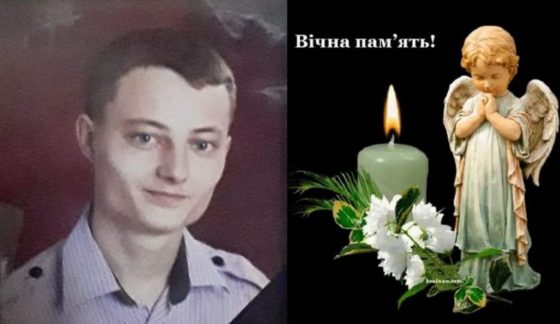 “Впала арматура”: на заробітках в Польщі трагічно загинув колишній військовий ЗСУ