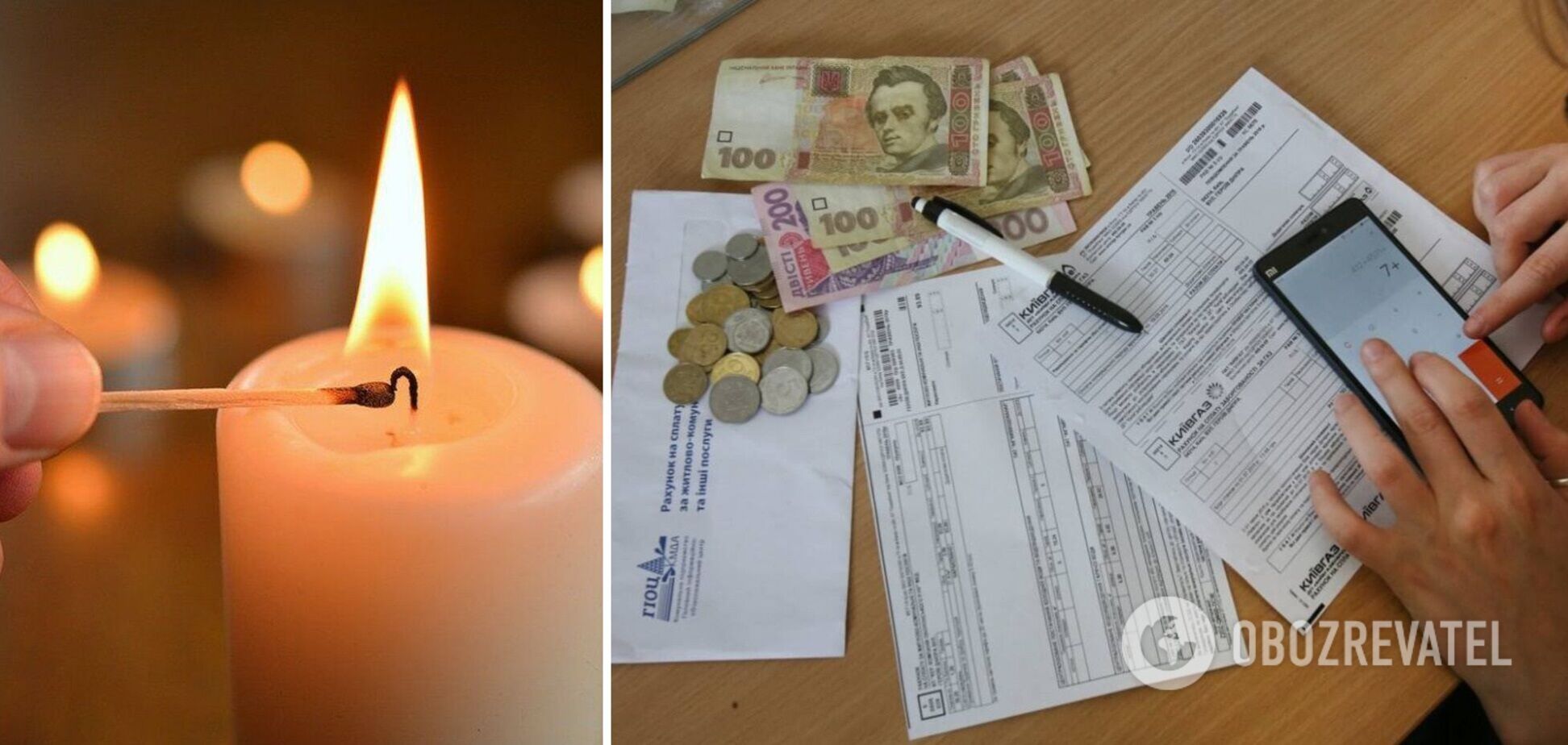 Електрика стане ще дорожчою: українців попередили про зростання тарифів