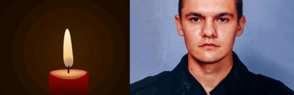 “Йому було лише 22”: загинув юний поліцейський