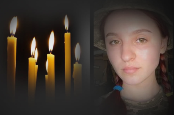 На Донбасі загинула молода військова з Херсонщини Тетяна Алхімова