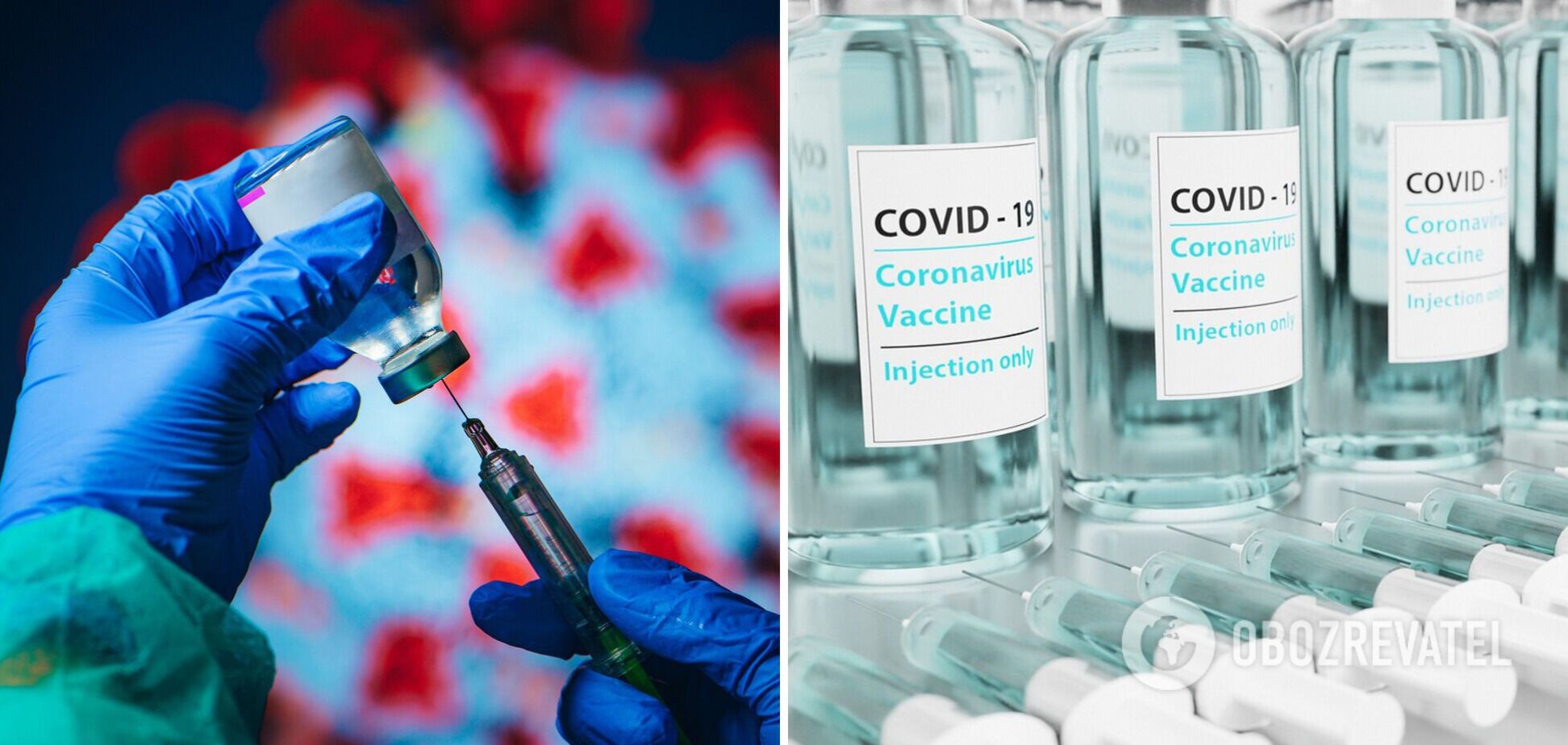 Що робити, якщо пропустили друге щеплення від коронавірусу: у МОЗ дали пояснення