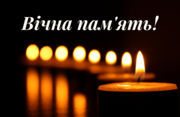 “Вона ніколи не мала темряви в душі”: у Тернополі померла вчителька (ФОТО)