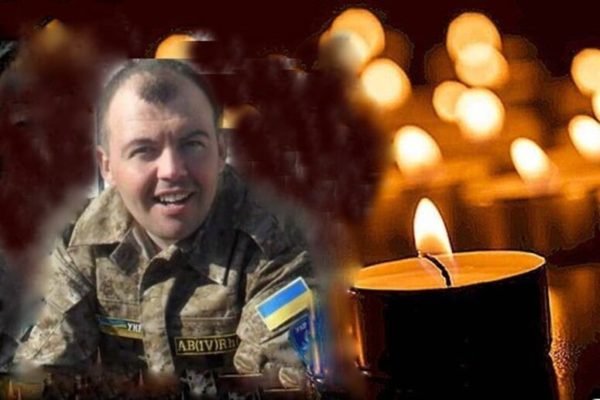 З глибоким сумом повідомляємо, що у Німеччині відійшов у засвіти учасник АТО Ігор Мацкуляк. Просимо щирої молитви за вічний спокій