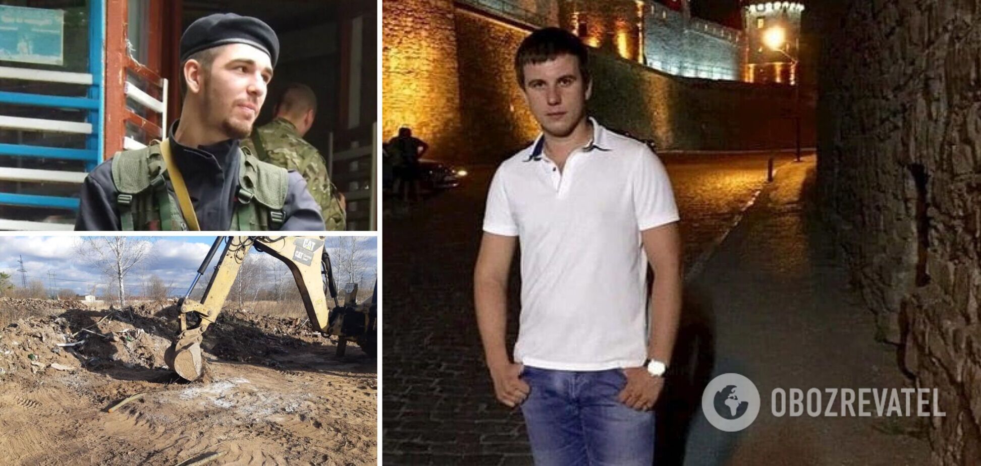 Через п’ять років знайшли тіло Тараса Познякова: що відомо про вбивство водія BlaBlaCar під Києвом