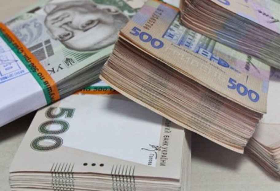 Держава видасть українцям по 95 тис. гривень: хто має право на допомогу