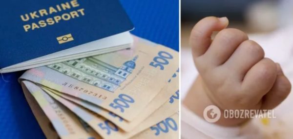 Дітям роздадуть по 600 тис. грн: Гетманцев розкрив подробиці про економічний паспорт
