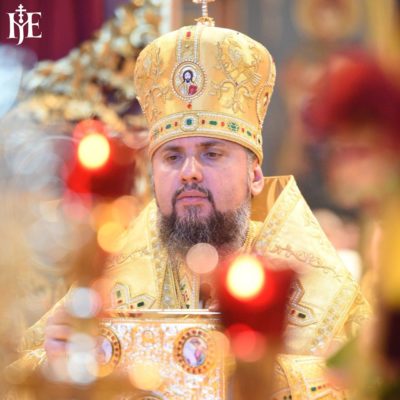 Епіфаній заявив, що ПЦУ може перейти на святкування Різдва 25 грудня