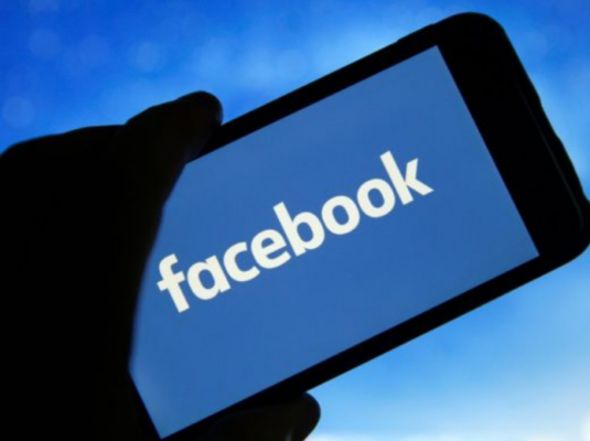 Facebook заблокує акаунти українців: вхід до соцмережі стане набагато складнішим