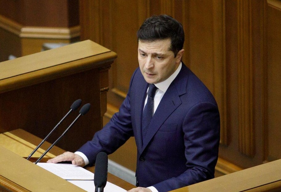 “Гроші на особистих рахунках дітей”: Зеленський у Раді зробив низку обіцянок
