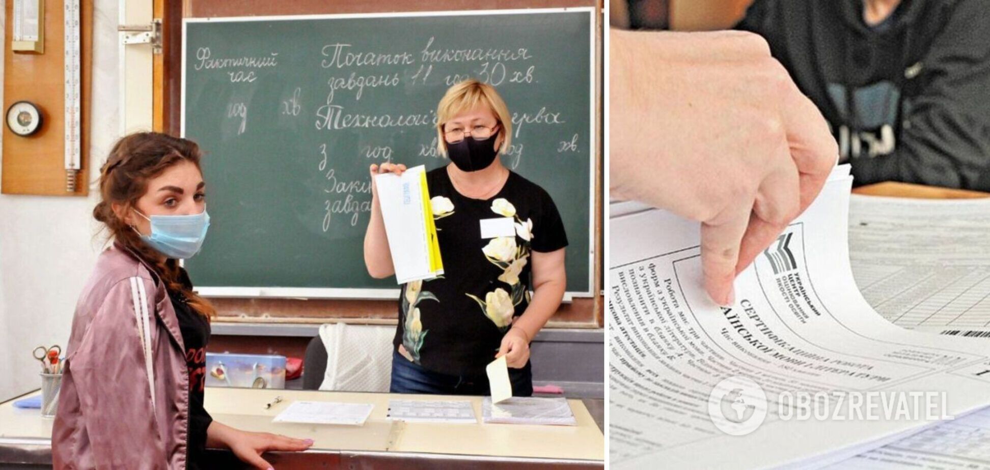 Комусь доведеться заплатити більше: стала відома вартість пробного ЗНО у 2022 році
