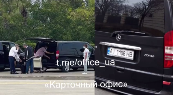 Медведчук таємно зустрічав Порошенка з відпочинку у Хорватії – експерт. ФОТО