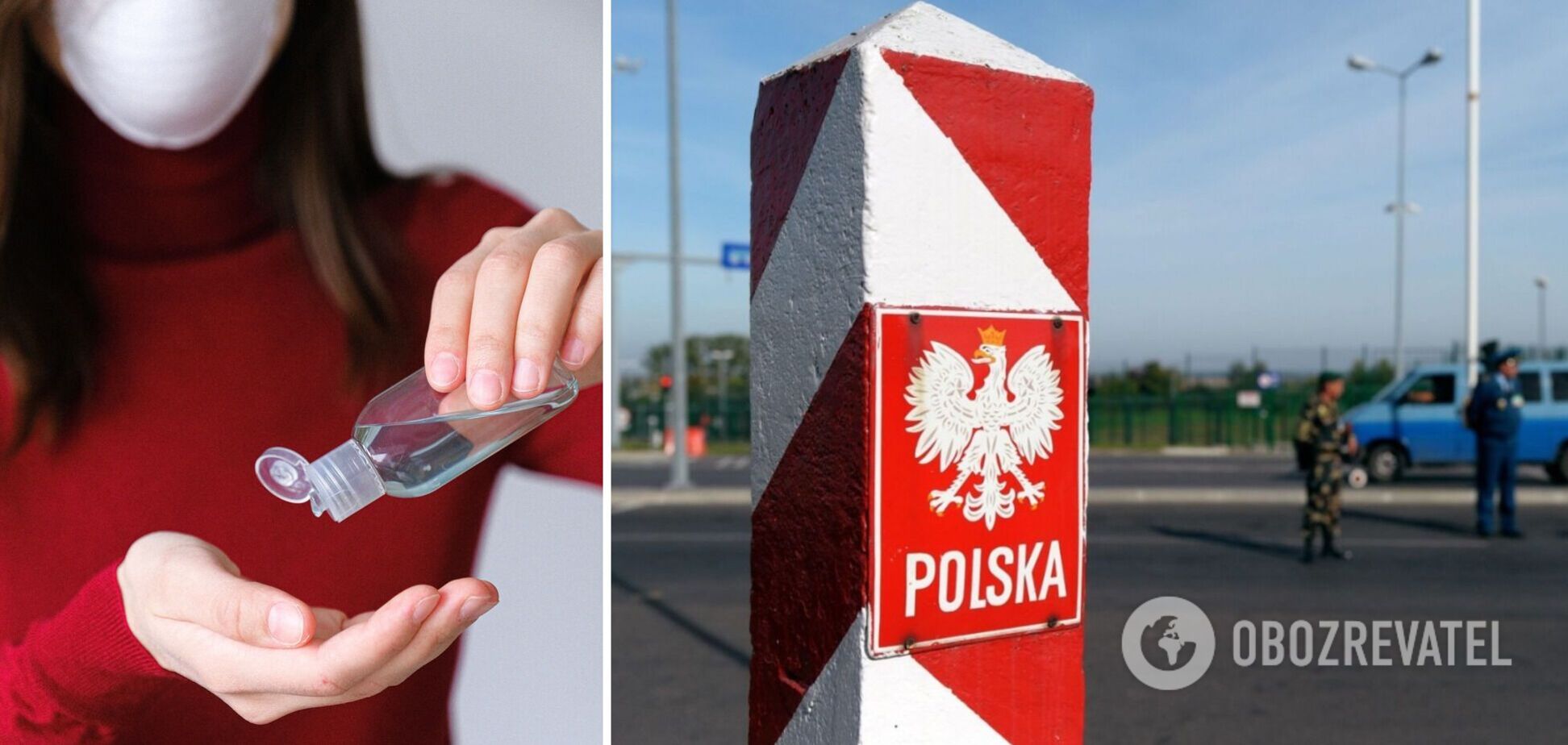 Польща посилила правила в’їзду: що змінилося для українців із 15 грудня