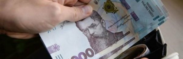 “Що можна буде придбати?”: розширили перелік послуг, на які вакциновані українці зможуть витратити тисячу