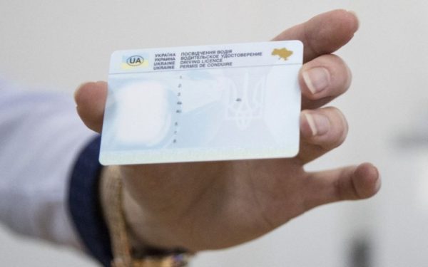 Штрафи по-новому: що запланували чиновники для українських водіїв