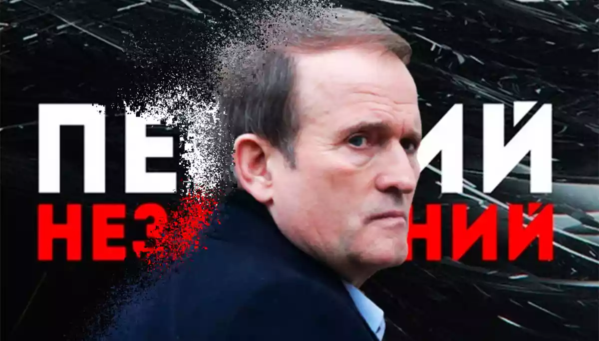 Стоп «троянському коню» кремлівської пропаганди: санкції в дії