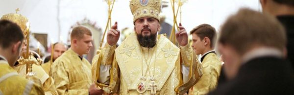 “Святкування Різдва 7 січня – помилка, яку треба виправляти”: Епіфаній пропонує послабити піст на Новий рік, щоб українці не грішили