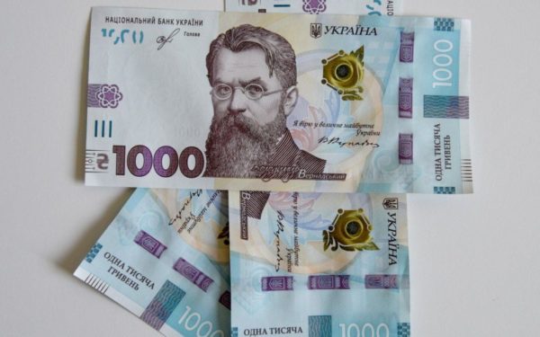 У Мінцифри пояснили, коли надійде “ковідна” тисяча тим, хто не встиг до Нового року подати заявку
