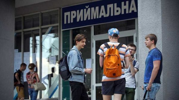 Уряд підвищив розмір стипендій для студентів з окупованих територій