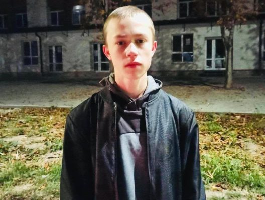 В Івано-Франківську зник 15-річний хлопець: Якщо ви володієте будь-якою інформацією, просимо повідомити