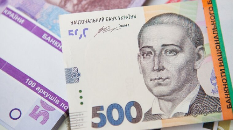 В ОП пояснили, коли можна отримати “ковідну тисячу” без застосунку “Дія” та банківських карток