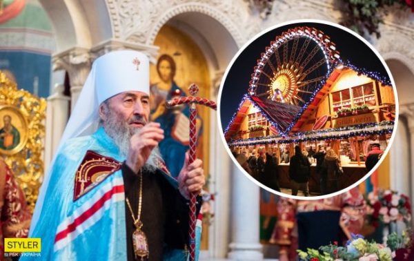 В УПЦ МП закликали не святкувати Різдво з усією Європою: “Christmas – заточено на розвагу”