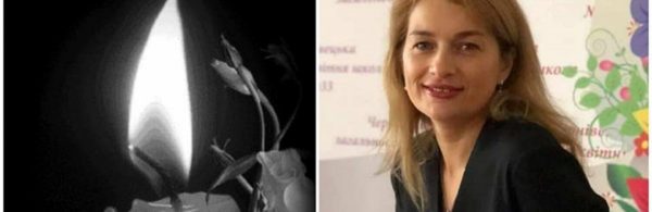 Відійшла у вічність молода вчителька англійської мови Ходневич Ніна Миколаївна: Була доброю і жила мріями про сина