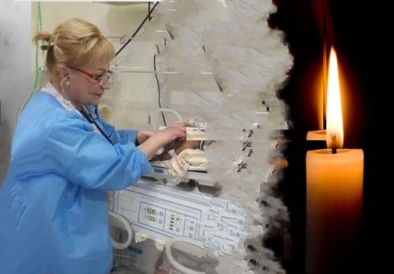 З глибоким сумом повідомляємо, в Лівії, відійшла у засвіти українка-дитячий лікар Ольга Хоміч. Щира молитва