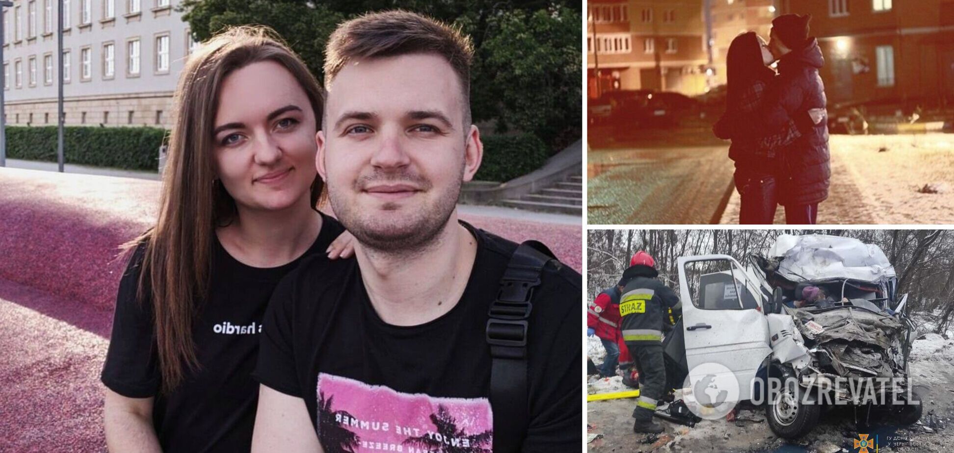 Збиралися побратися, але загинули в одній маршрутці: нові деталі про жертв ДТП під Чернігівом
