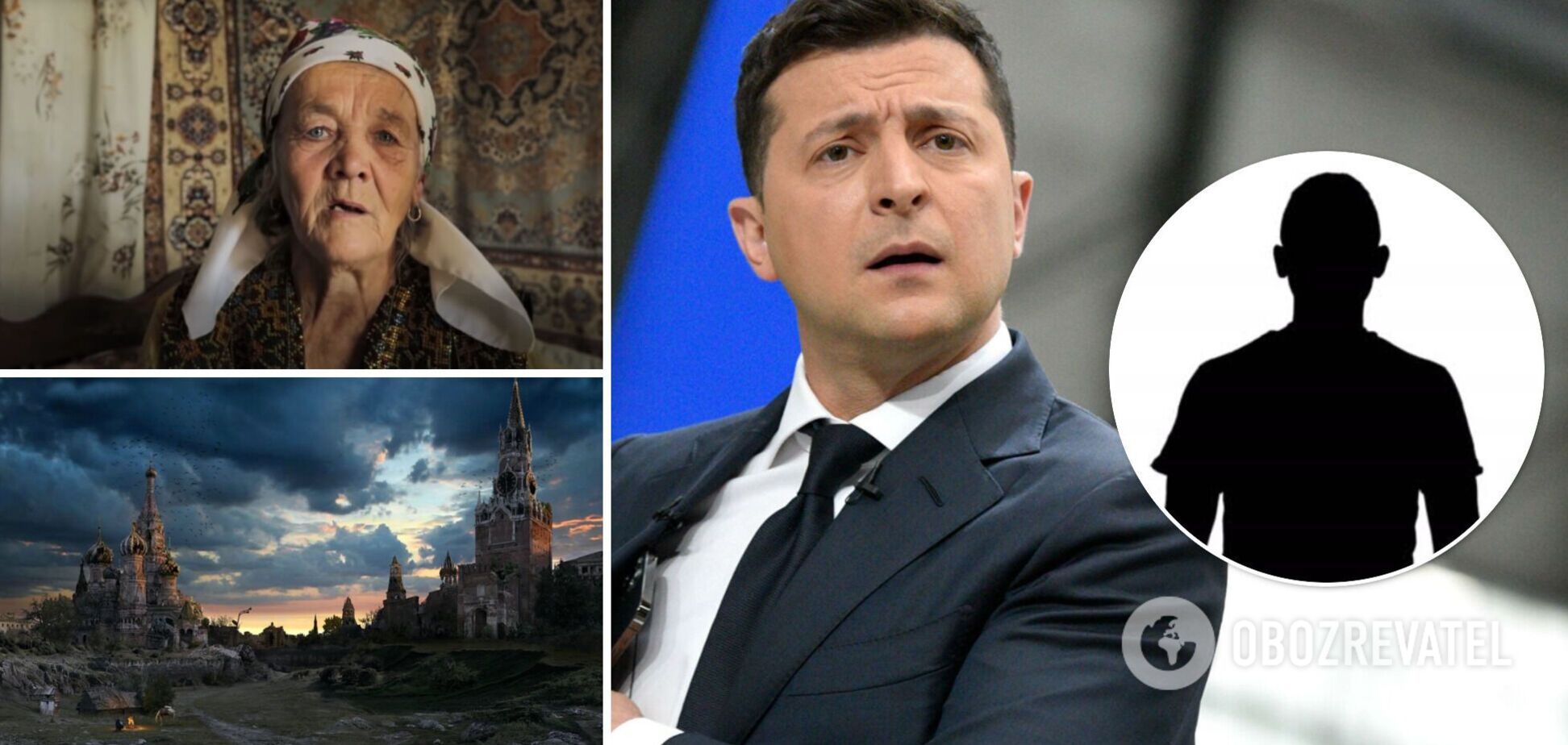 Зеленський піде достроково, Україну очолить молодий політик, а на Росію чекає розпад: про що говорять карпатські мольфари