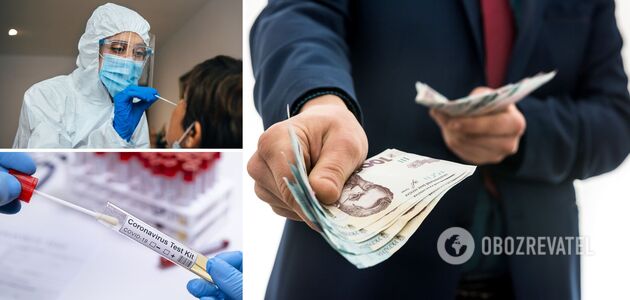Кому пандемія, а кому мільйони: українці в рази переплачують за ПЛР-тести, а держава бездіє