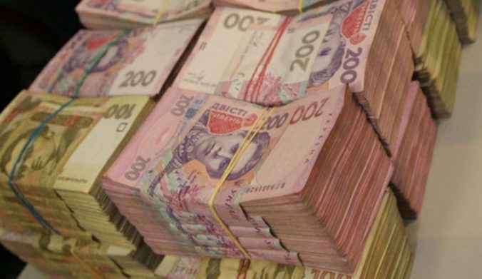 Українці переходять на нові гроші: чим замінять гривні