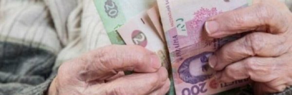 “Ковідну” тисячу пенсіонери без смартфонів отримати не зможуть