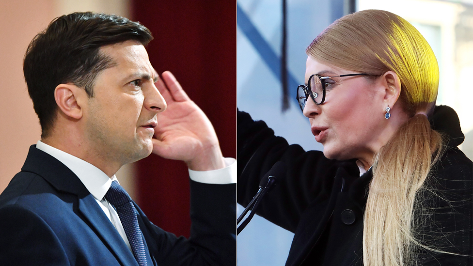 Тимошенко відповіла Зеленському: Чекаємо на корпоративах... Можна зі своїм піаніно - BBC News Україна