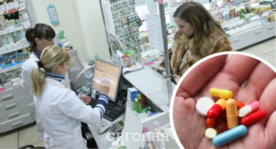 Нова заборона: антибіотики в Україні продаватимуть тільки за рецептом лікаря