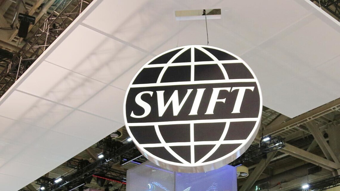 SWIFT відключить Росію найближчими днями