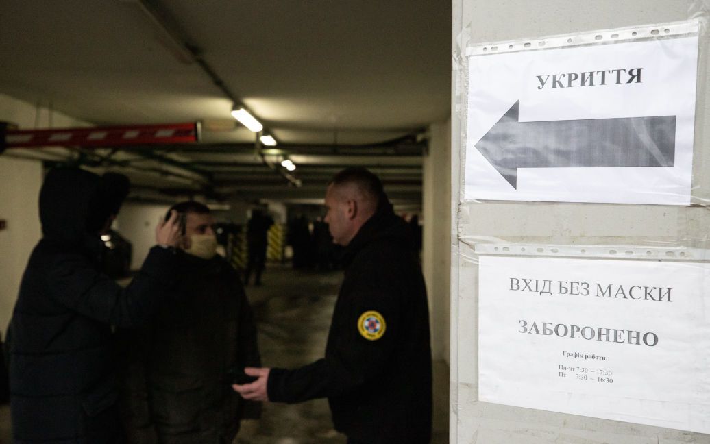 Куди бігти і що робити: інструкція для шкіл, дитсадків та батьків на випадок надзвичайної ситуації
