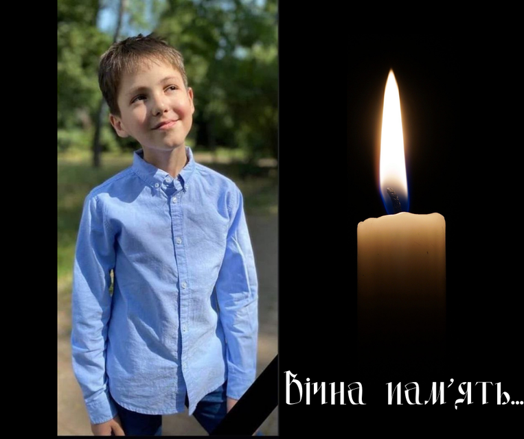 У Львові від ковіду помер семикласник