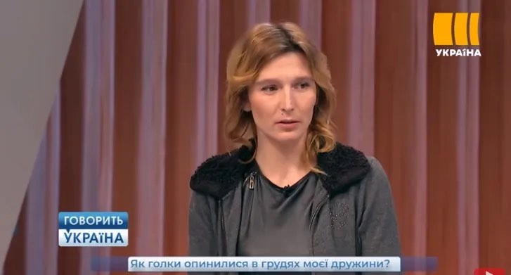 Через нестерпні болі жінка із Закарпаття худне на очах і майже не спить