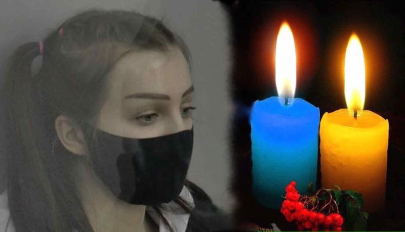 У СІЗО Полтави загинула 20-річна Вероніка Моторіна, яка отримала 15 років за загибель інструктора тиру