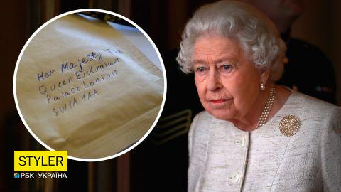 Скажіть Путіну, щоб забрав свої танки: 10-річна дівчинка написала листа до королеви Єлизавети ІІ